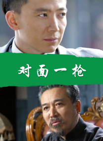 在城墙反复易手的拉锯战中，中国军人用血肉之躯抵挡敌人的钢铁洪流。