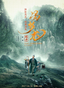 吞没一切的粉红色小点子甜蜜又可怕，像一个失控的奇幻游乐园，这里有让人瞬间石化的“魔法”，有启动搞笑梦境的“幻术”，也有致命危险的陷阱。