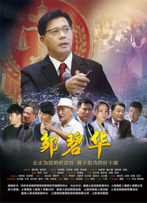 跟着电影开启唐人街之旅2026-03-27 当春分遇到龙抬头：春风启新，昂首向前2026-03-20 光线传媒董事长王长田:立足优质电影 打造世界级IP2026-03-18 《马说新语》斩获2026AI春晚优秀奖 AI赋能国潮文艺2026-03-17 电影频道3月6日播出电影《玛丽·雪莱》2026-03-06 独家观察 | 广东，时隔五年重夺春节档第一票仓！