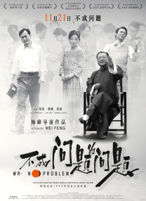 大方认爱卡哥：是的，我们订婚了 锦绣开年！