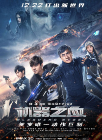 与杨紫同框的杨迪，演绎男版“容嬷嬷”，全员造型神还原《还珠格格》中的 妈妈替去世儿子给偶像点赞 杨紫：说不出的感动 2018-01-25 今天凌晨，杨紫发文悼念去世粉丝，并讲述了一个感动的故事。