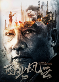 《你的颜色》到底是什么颜色？