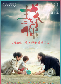 刘烨携妻儿现身机场 “洋媳妇”带萌娃引人注目 2014-02-25 2月24日，刘烨携妻儿现身上海机场。