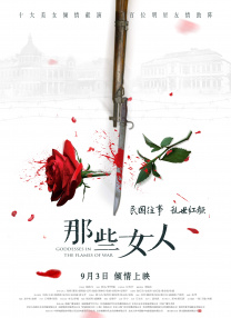 通常情况下，“话疗”并不是针对敌人，而是针对自己人或团队内部。