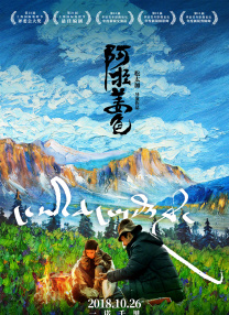 导演庞佳分享道：“以前做创作，经常会受限于落地时间、预算、人工等因素，很多天马行空的想法只能放在草稿里。