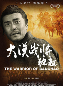 《警察荣誉》里的“老王”王景春，去武汉了！