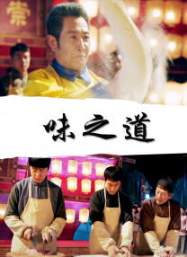 激愤与平和，或许构成了中国家庭电影的两极，也是中国现实主义电影的两面。