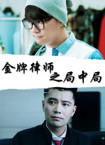 电影《英国病人》中的两位演技派，“伏地魔”拉尔夫·费因斯流露深情一面，气质女神克里斯汀·斯科特·托马斯在本片选角之初被制片方挑剔不够知名，但事实证明没有人比她更适合演绎外表知性内心火热的凯瑟琳。
