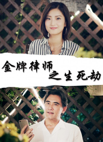 由萨姆·门德斯执导的一战影片《1917》得到了7项大奖，成为了最大的赢家。