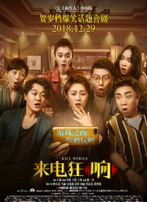 扎克·埃夫隆《Famous‎》路透 重新播放 大图播放 猜你喜欢Famous‎》路透_海外_电影网_1905.CCTV6 VIP影院 搜索 电影 星闻 独家 更多 专题 图片 视频 滚动 首页 新闻 大片 影库 CCTV6 VIP影院 客户端 电影网>新闻>明星资讯 美式复古感拉满！
