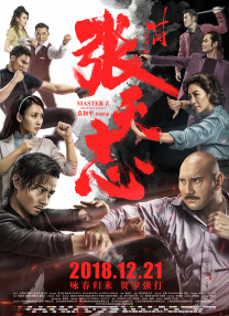 “龙母”艾米莉亚·克拉克（Emilia 2AM赵权登杂志封面 公开结实腹肌展现性感魅力 2010-09-20 韩国人气组合2AM的赵权近日在某男性杂志上公开了坚硬的腹肌和耻骨。