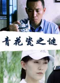 《怒火 工作日大盘上涨146% 《陪你很久很久》首日夺冠 2021-09-10 9月9日，全国院线总票房6189.57万，工作日大盘较前一日上涨146.2%。