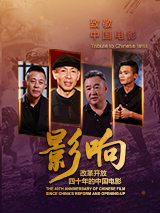 当银幕奇观与古生物学相遇，虚构的基因恐龙与真实的化石证据形成奇妙互文。