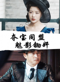 不知从什么时候开始，当大家唱到结尾总是会齐声加上一句很高昂有力的呼喊。