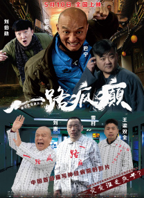 卡梅隆透露，如果将《阿凡达3》视为一部家庭片，那么它的核心不是父母，而是孩子们。