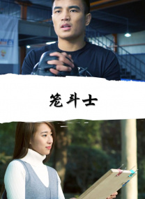 在他的作品中，音乐不再是画面的附庸或情感的注解，而是叙事结构本身的一部分，一种能够独立构建世界、驱动剧情、塑造角色的强大力量。