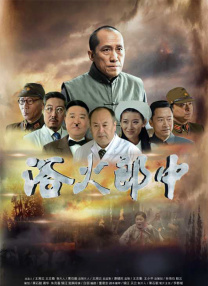 戛纳电影节创立于1939年，是当今世界最具影响力、最顶尖的国际电影节之一。