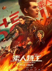 他一心想要和皓宇老师合作，但彼时已经没有人类的角色可以给他配了。