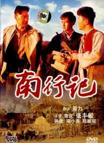 小雀斑被路人强行搭讪 向摄影师眼神求助 2018-04-27 小雀斑被路人强行搭讪，向摄影师求助小眼神亮了！
