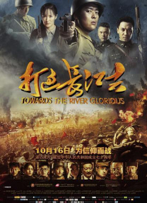 2025-07-10 安妮·海瑟薇谈《圣母玛利亚》：GaGa霉霉结合体2025-07-08 《星期三2》曝角色海报 亚当斯夫妇见缝撒狗粮！