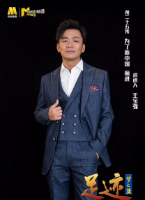 这一角色，进一步凸显了王千源作为演员的深厚功底和无限魅力。