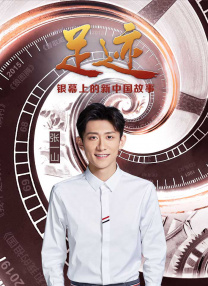 也正是这部电影影响了她在《十六号病房》中的表演理念。