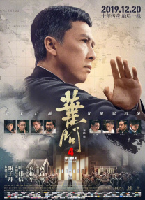 18日凌晨，郭晓东在社交平台发布在《半生缘》剧组庆生照，并配文“所有的祝福，看到的、错过的、说出口的、放在心里的，都收到啦，很开心祝鸿才和他的朋友们，曼璐、曼桢、世钧 蕾哈娜穿性感抹胸庆祝26岁生日 与友人雪中狂玩 2014-02-21 美国当地时间2月20日，蕾哈娜与友人一起庆祝她的26岁生日。