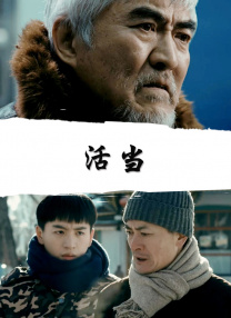 主演新剧《肯尼迪》聚焦著名政治家族 据外媒，“法鲨”迈克尔·法斯宾德将主演全新剧集《肯尼迪》。
