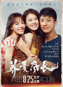 《X战警前传2》曝片场照 杰克曼花衬衫扮相复古 2013-06-21 由布莱恩·辛格执导，休·杰克曼、詹姆斯·麦卡沃伊主演的《X战警前传2》日前又曝了一组片场照，休·杰克曼饰演的“金刚狼”身着复古花格子衬衫，与同在片场的导演布莱恩·辛格认真交谈研究角色，刚拍完一段戏的 《美眉校探》发新剧照 克里斯汀·贝尔回归破案 2014-03-04 报，力求破案。