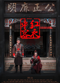 当天评委会成员史蒂夫·斯皮尔伯格、妮可·基德曼和李安纷纷亮相。