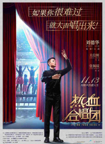 保罗·金称，“到了某个时间点，你得停下脚步，也许是时候让别人来扭转一下未来了。