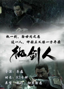 从《定军山》的一声锣响，到《哪吒之魔童闹海》震彻银幕的呐喊；从手摇摄影机的机械韵律，到人工智能的算法温度；从戏台方寸间的唱念做打，到浩瀚宇宙中的家园迁徙，中国电影走过了一条从学习、追赶到创新、引领的独特道路。