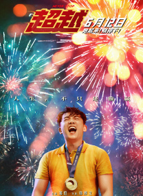 @宇乐乐CosmicBliss 方目前也已在官 柯汶利执导《默杀》立项 聚焦霸凌家暴等现实问题 2024-03-14 国家电影局关于2024年2月上全国电影剧本（梗概）备案、立项公示的通知，电影《默杀》立项，编剧柯汶利（《误杀》）。