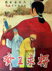 在这张全黑的海报上，只有IT两个巨大的字母和“第二部”以及上映信息的字样。