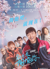 有多少人曾获金鸡百花奖项提名荣誉？