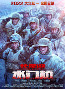 ”易烊千玺则甜喊王源“源哥”，并送上生日祝福 王千源将出席上海电影节 《绣春刀》搏命演打戏 2014-06-13 第17届上海国际电影节将于本月14日开幕，由青年导演路阳执导的电影《绣春刀》将亮相本届电影节。