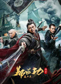 该片上映首周末累计票房为7500万，市场前景看好。