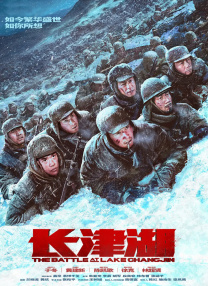 适逢《花样年华》上映20周年，泽东电影专门选择5月20日下午5:20，在微博发布了一张导演王家卫珍藏的开机日照片。
