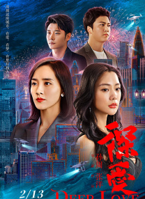 谢娜诞下双胞胎女儿 2018-02-01 张杰谢娜正式升级当爸妈！