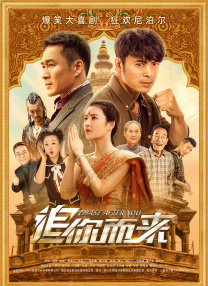 方大同师妹郭采洁准备了一项礼物送给 方大同MV与王诗安玩枕头大战 不怕危险演动作戏 2012-06-12 方大同最近一直埋首幕后写歌鲜有公开露面，其2012年新作《BB88》终于在6月12日将和歌迷见面，唱片公司此次更破天荒跟iTunes合作，让方大同成为香港华纳第一位在iTunes卖歌的歌手。