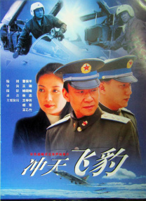 《姜子牙》《一点就到家》分别位列榜单第二位、第三位，票房走势稳健。