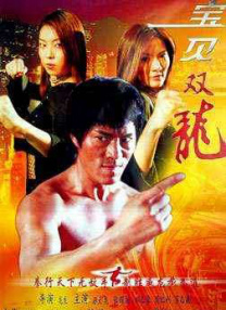 《怪奇物语5》发布动态角色海报 8 《小丑回魂》前传《欢迎来到德里镇》曝最终预告 9 谢尔比家族回归！
