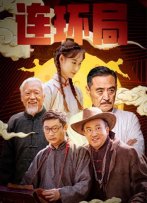 ” 《极速先锋》曝光主题曲MV 陶喆弟子全速耍酷 2011-11-30 随着12月9日真人3D极限动作电影《极速先锋》上映日期将近，片方日前曝光了该片的官方主题曲MV。