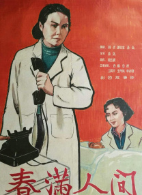 《美国骗局》试映亚当斯露胸 布莱德利携母亮相 2013-12-02 当地时间11月30日，加州西好莱坞，电影《美国骗局》举行试映会，该片导演大卫·O·拉塞尔，主演布莱德利·库珀、艾米·亚当斯、伊丽莎白·罗姆等人出席。
