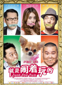 《小丑回魂》曝新预告 斯蒂芬·金被诅咒的小镇 2017-07-28 近日，改编自史蒂芬·金小说的《小丑回魂》曝光了全新的预告。