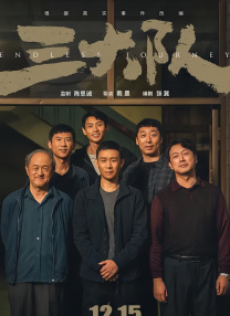 1980年，《龙与地下城》被改编成一部动画剧集。