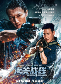 这艘豪华巨轮不仅让观众为之赞叹，使得“罗丝&杰克”名载影史经典CP，而在市场上更是掀起了层层巨浪，缔造了一 震惊!