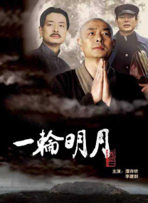 “星辰大海”青年优选计划五年来共158位青年演员入选，累计参演影视剧2762部。