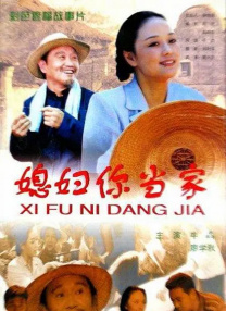 《孤注一掷》宛如一记沉重警钟，将那隐藏在黑暗角落里，网络诈骗世界赤裸裸地展露在观众眼前。