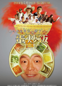 乔什·布洛林:卡梅隆因我不演《阿凡达》破口大骂 2017-08-10 “灭霸”乔什·布洛林的暴脾气和真性情可谓圈内皆知。